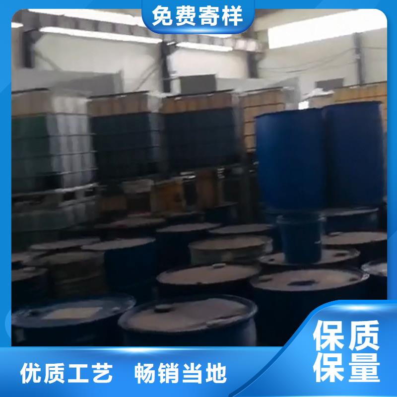 除锈剂【除油除锈剂】快捷的物流配送