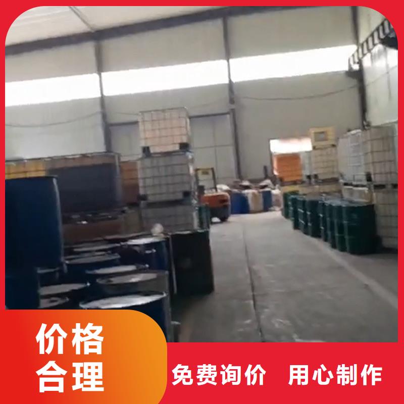 靠谱的除锈除油剂厂家