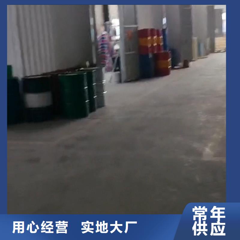 【除锈剂】_蚊蝇除油除锈剂厂家货源稳定当地公司