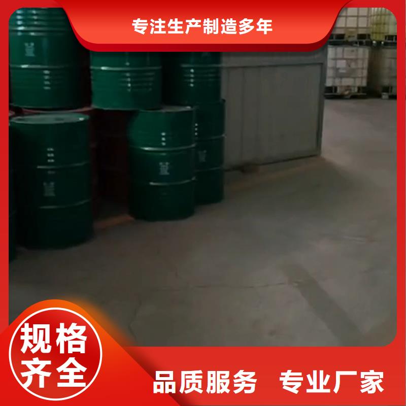 可靠的钢铁除锈剂生产厂家