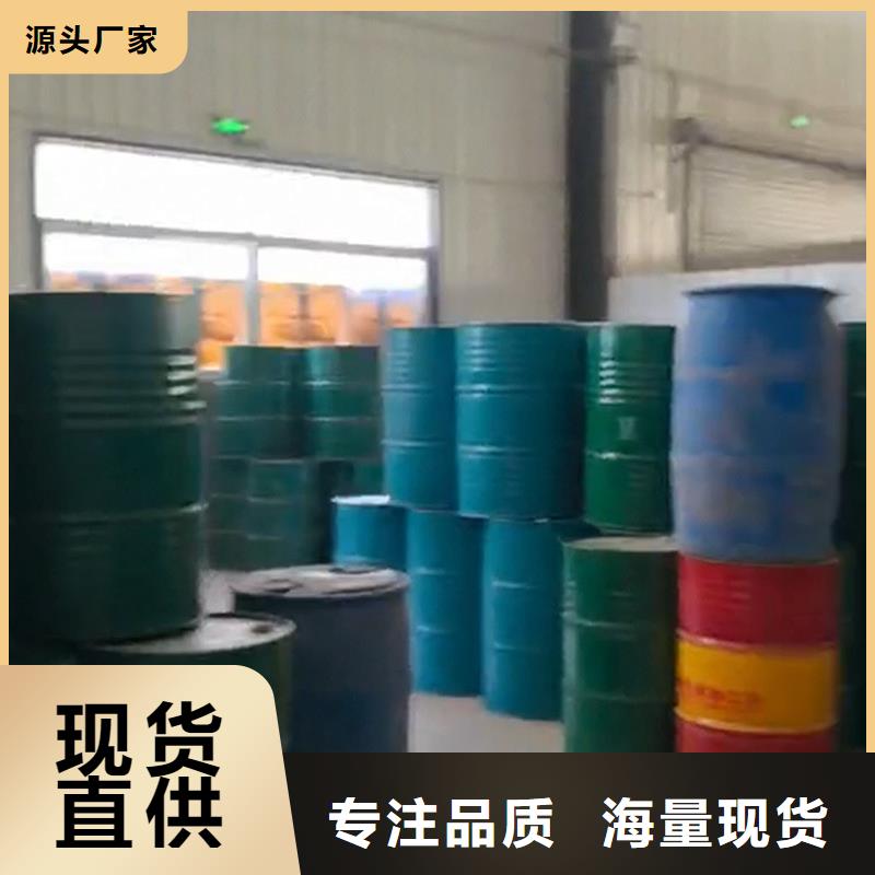 生产除油除锈剂二合一使用方法视频_优质厂家