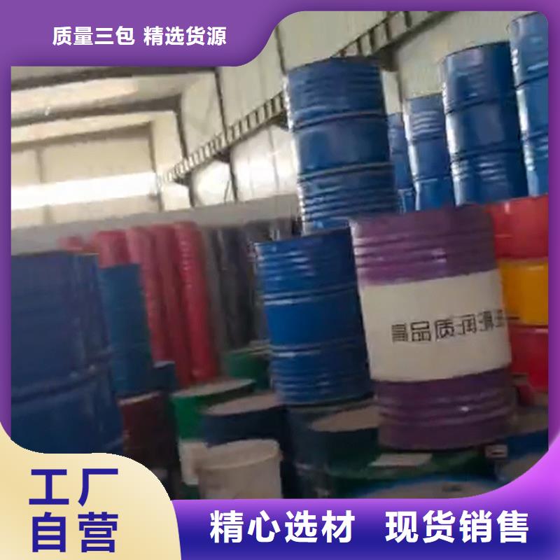 除锈剂的作用、除锈剂的作用厂家直销-欢迎新老客户来电咨询