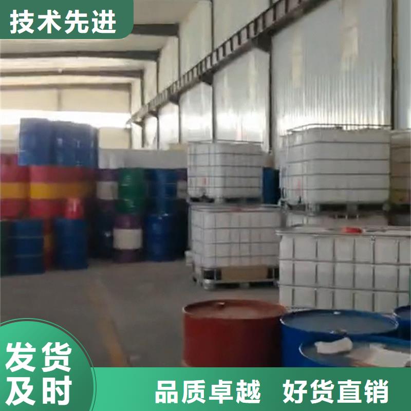 高品質鐵銹除銹劑廠商