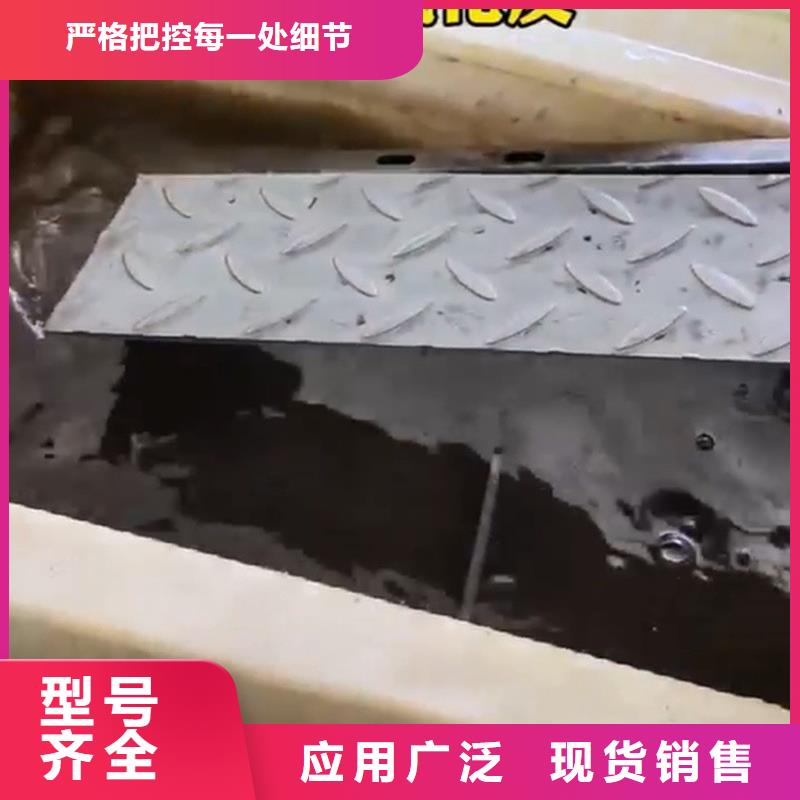 除油除锈液成分厂家现货