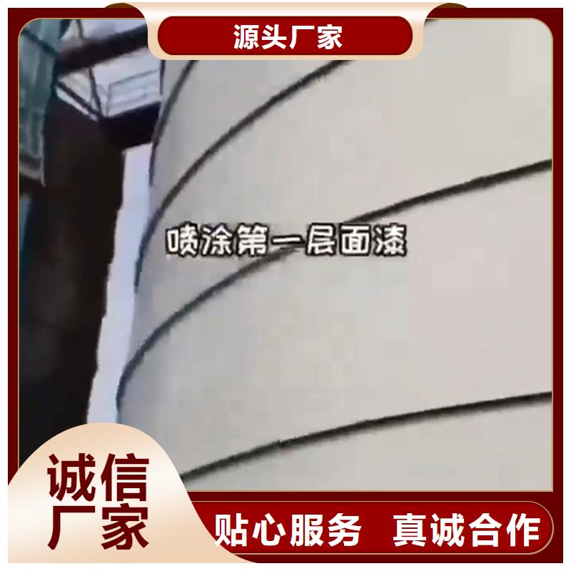 脱脂剂-脱脂剂专业生产