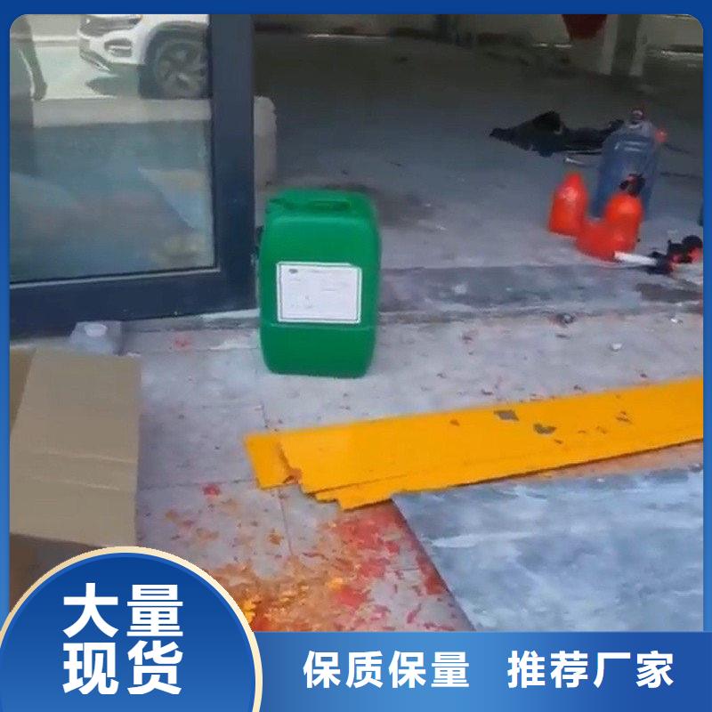 【除锈剂_除油除锈剂品质好才是硬道理】