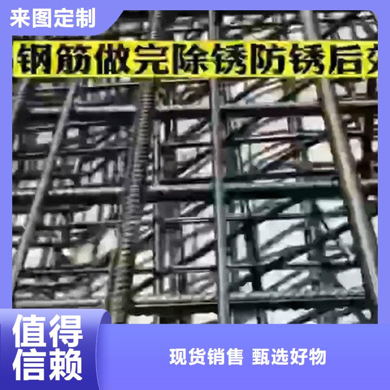 優惠的常溫發黑劑廠家