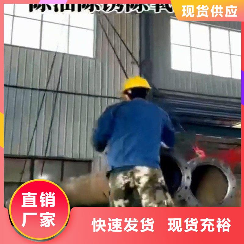 铁锈转化剂文案价格厚道