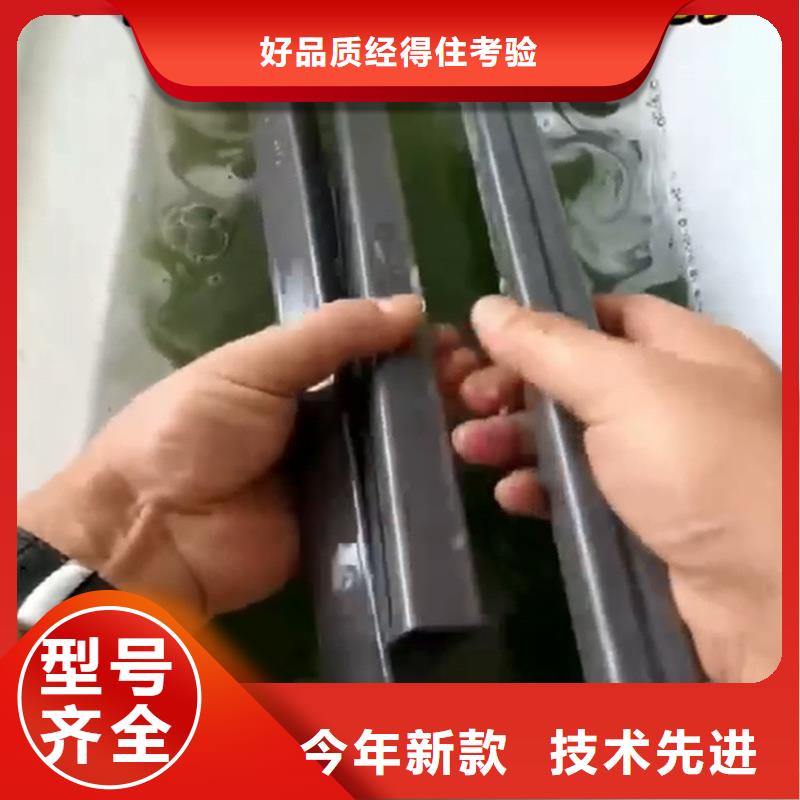硅烷处理剂多种规格供您选择
