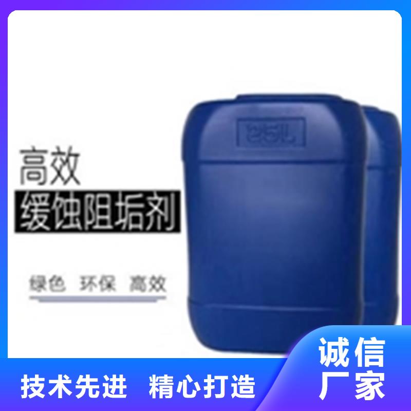 除油除锈二合一质高价优