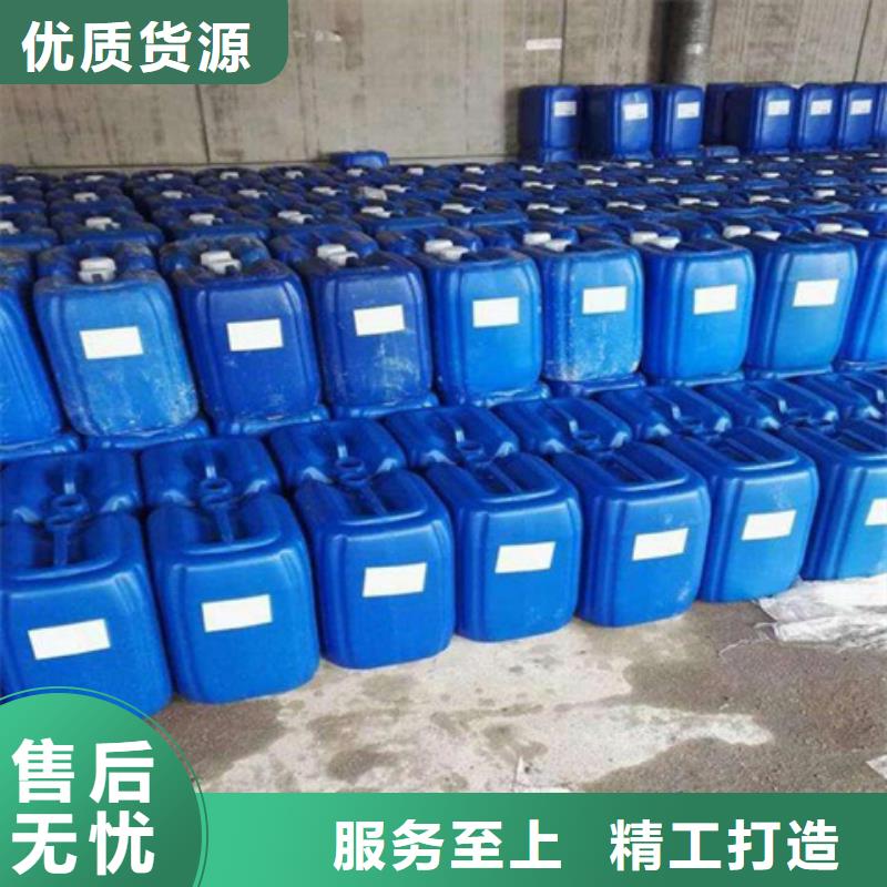 销售除锈剂怎么用_品牌厂家
