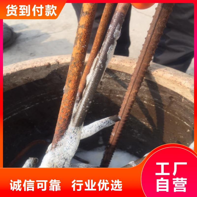 2025新价格##银发黑剂厂家##电话咨询