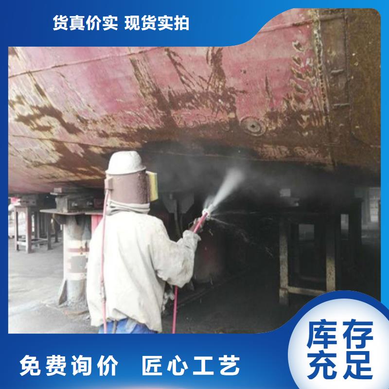 石英砂清洗剂