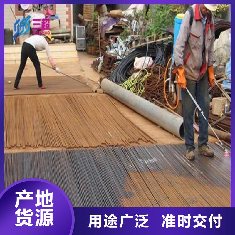 除油除锈二合一厂家_规格齐全