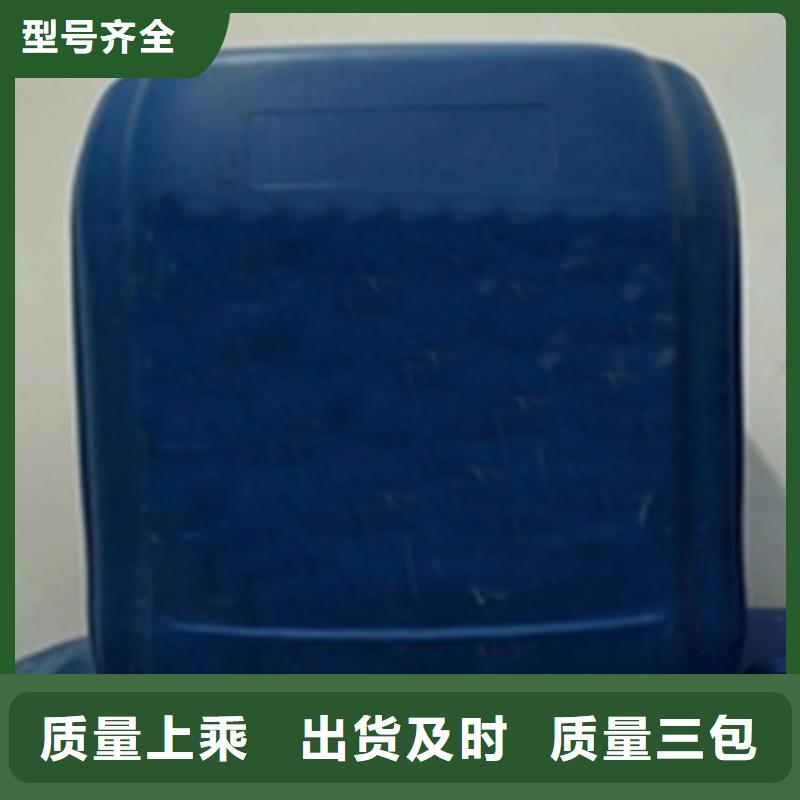 除油除锈剂厂家有限公司钢铁除油剂值得信赖