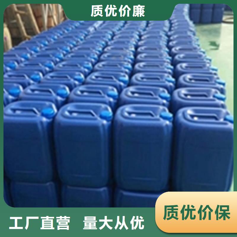 定制罐体除锈剂_精选厂家