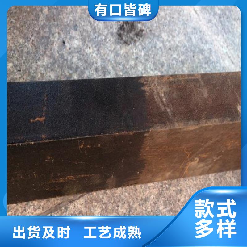 脫漆脫塑替代火燒