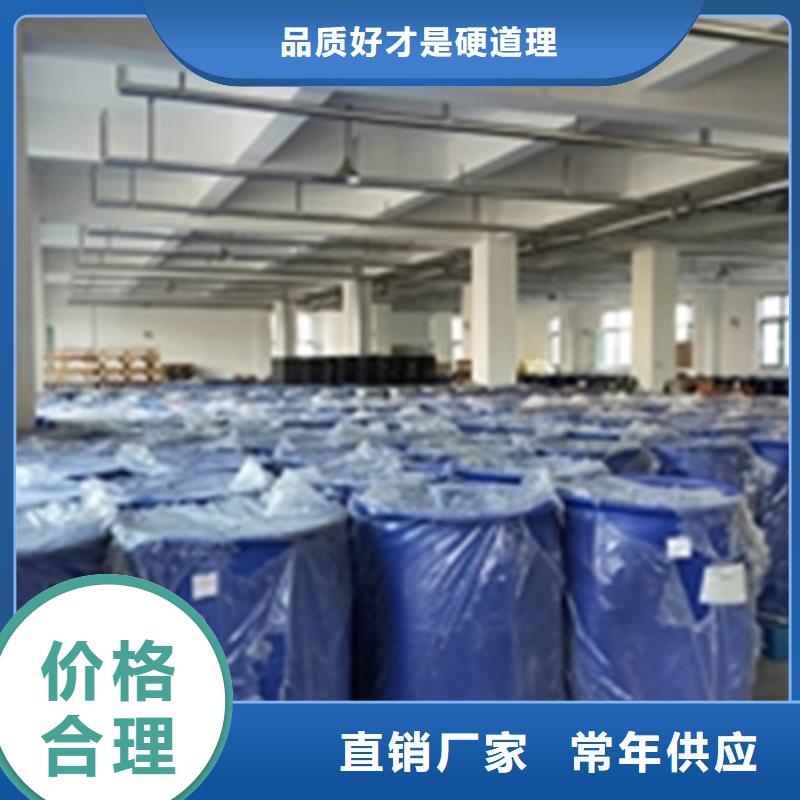 除油除锈剂更多详情点击