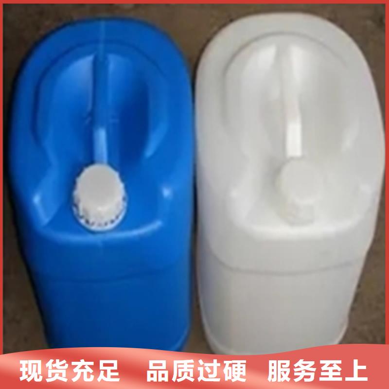 有现货的铜件清洗销售厂家