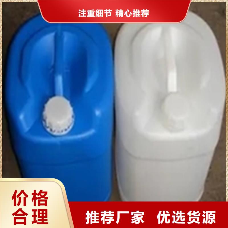 【除銹劑】,除油除銹劑廠家品質可靠