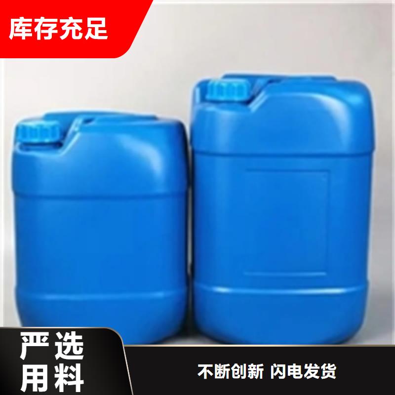 螺丝发黑剂认准实力工厂