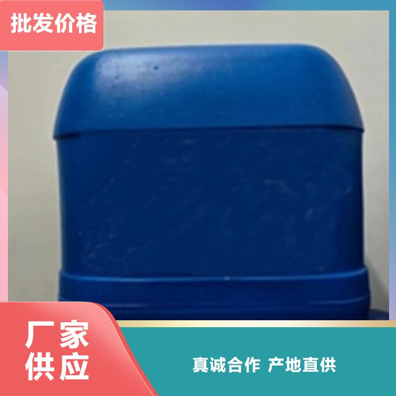 环保型除油除锈替代酸洗磷化专业可靠