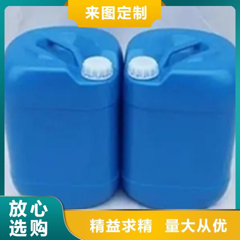 批发铝件钝化剂的供货商