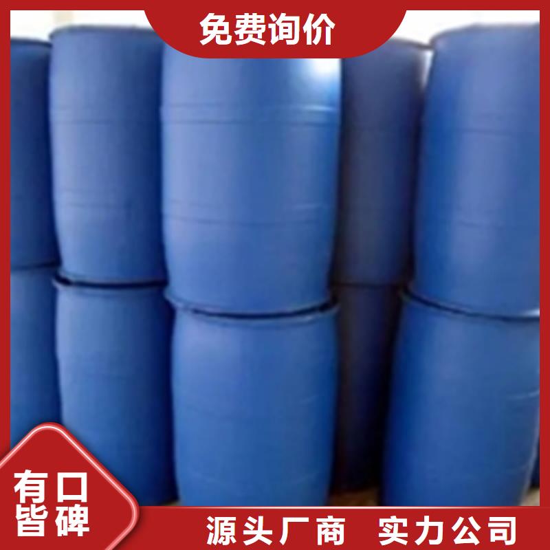 铁锈转化剂-实体厂家