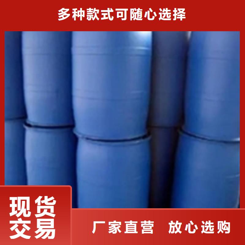 不钢锈清洗钝化液厂家品质可靠