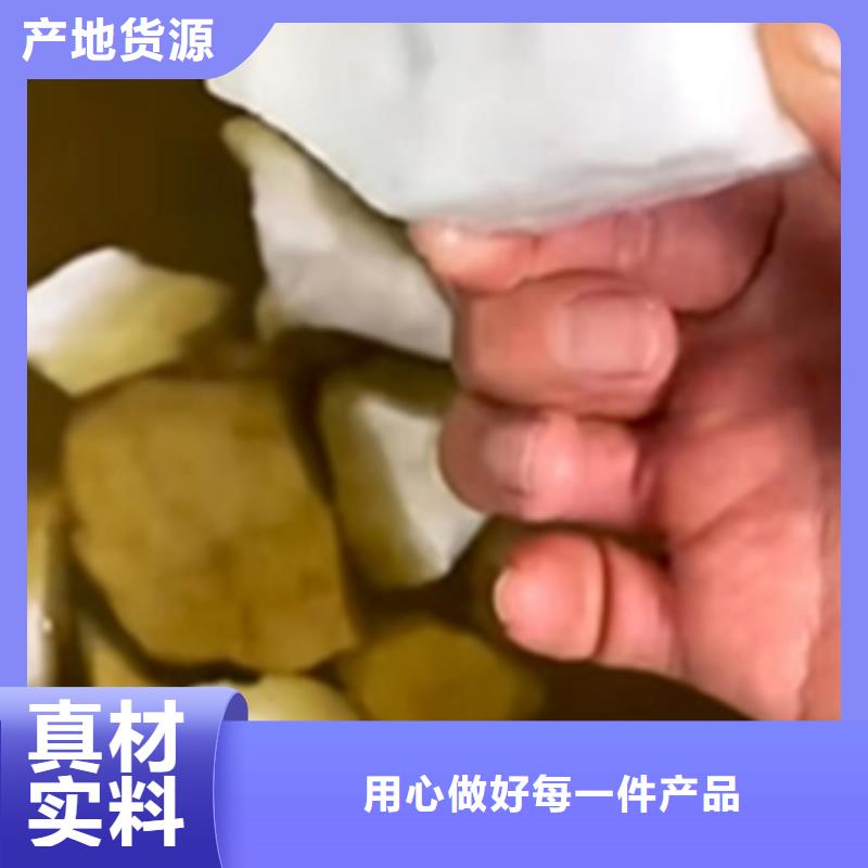 云海旭除油除锈剂生产厂家【 除锈剂,磷化剂免费询价】