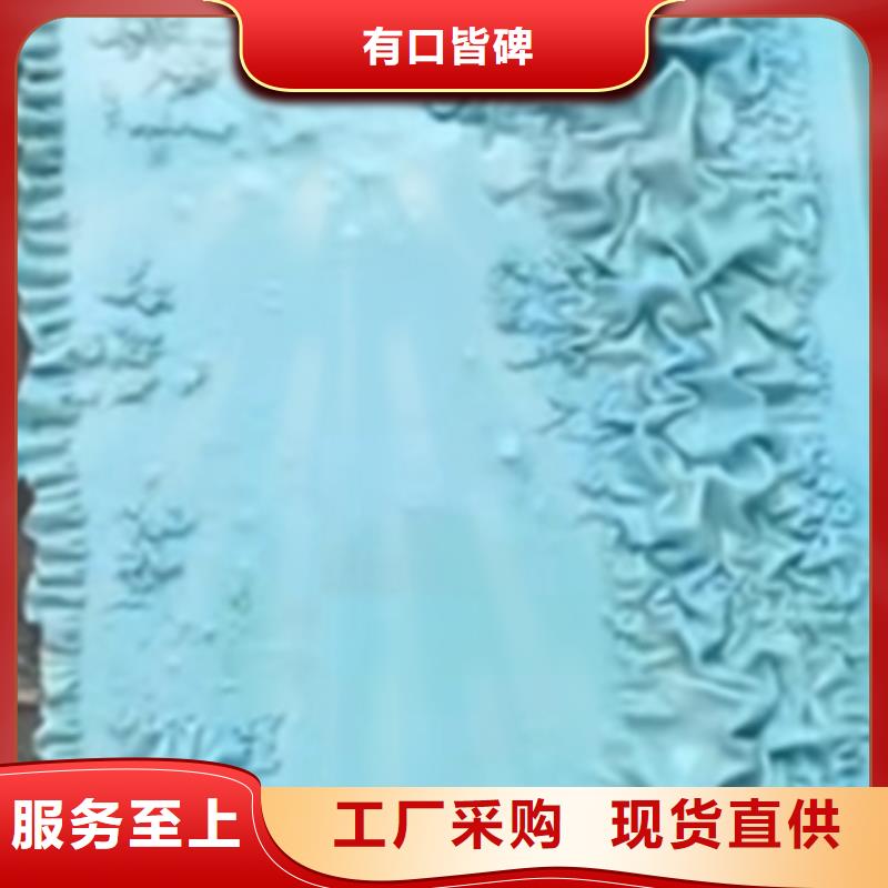 发黑剂参数详情