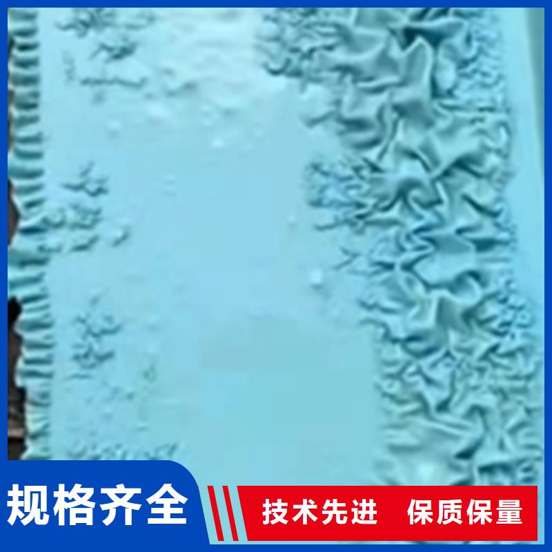 铁锈转化剂厂家找除油除锈剂厂家