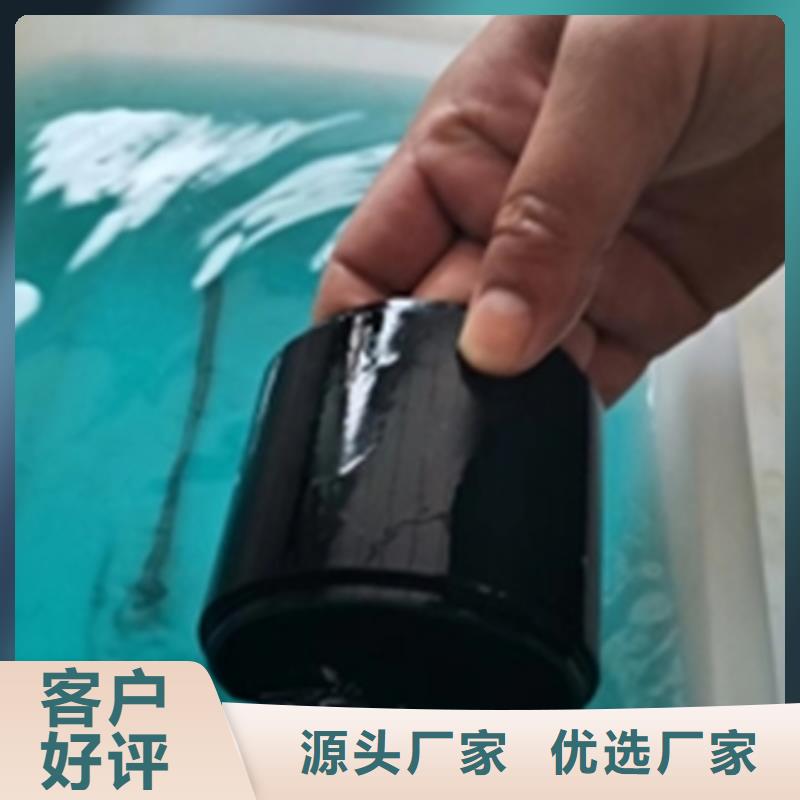 铁锈转化剂靠谱么-本地商家