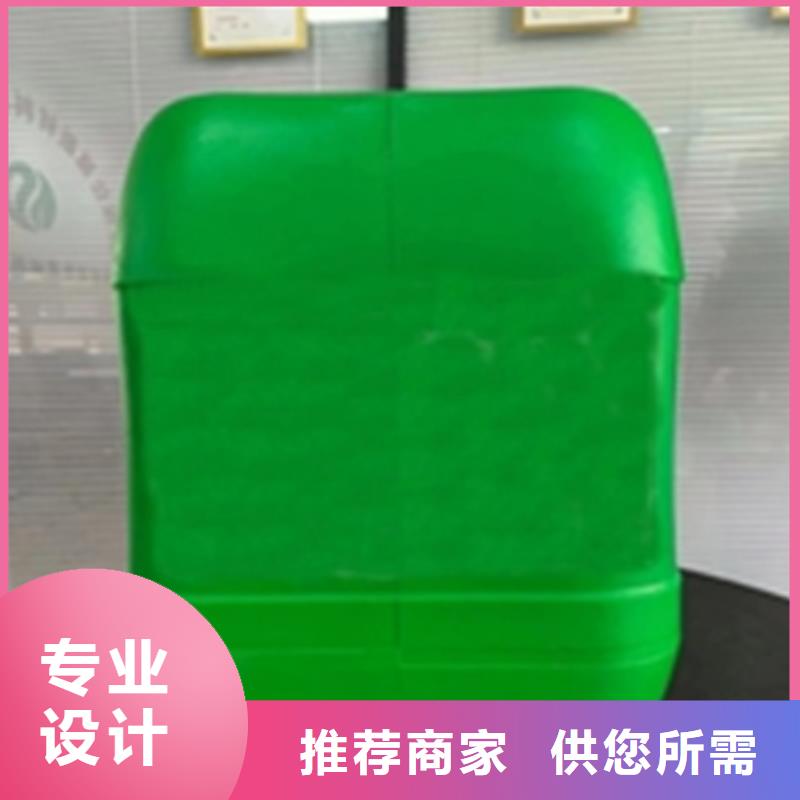 专业销售除油除锈除氧化皮-大型厂家