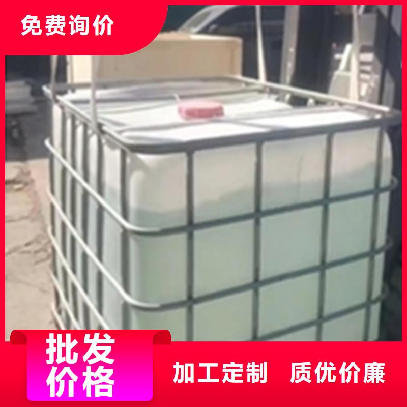 清洗油污管道用什么清洗剂