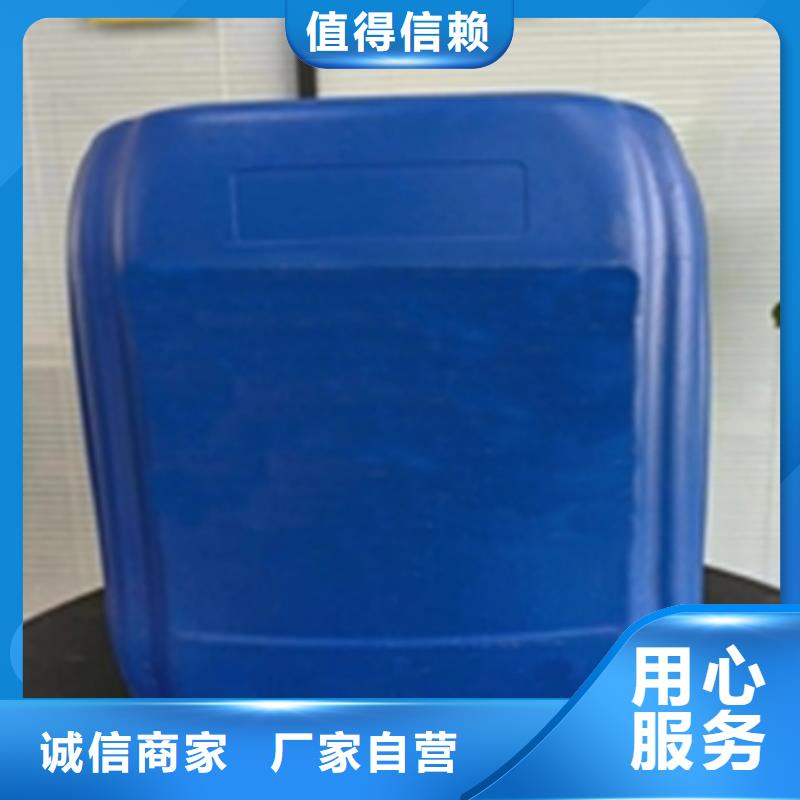 有现货的铜件清洗销售厂家