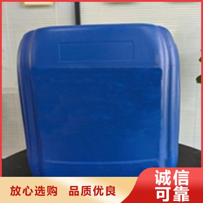 油清洗剂-原厂质保