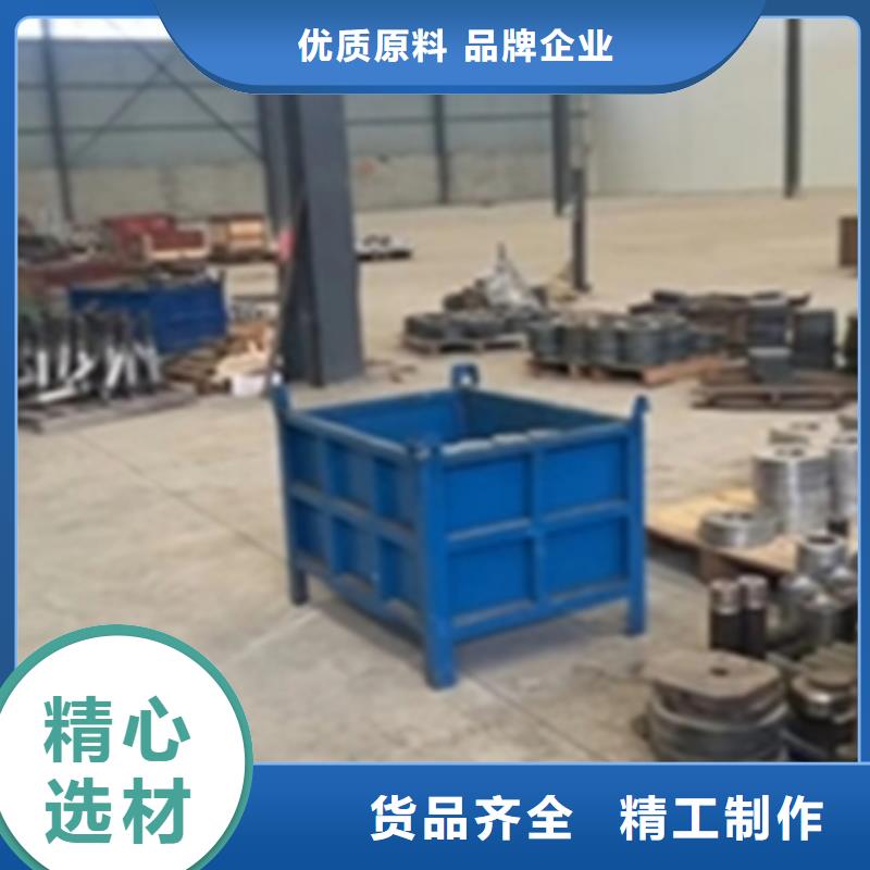 磷化剂不满意可退货