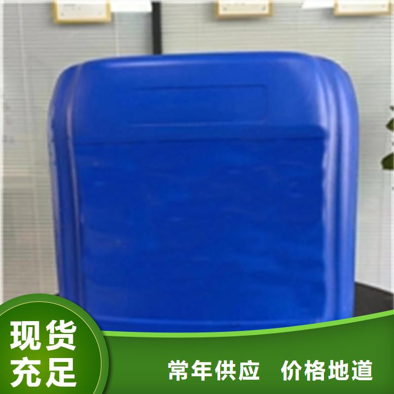 钢铁除锈剂客户信赖