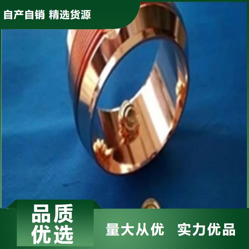 【除锈剂】_蚊蝇除油除锈剂厂家货源稳定当地公司
