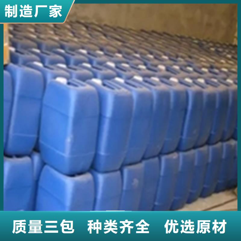 专业厂家直销脱模漆配方