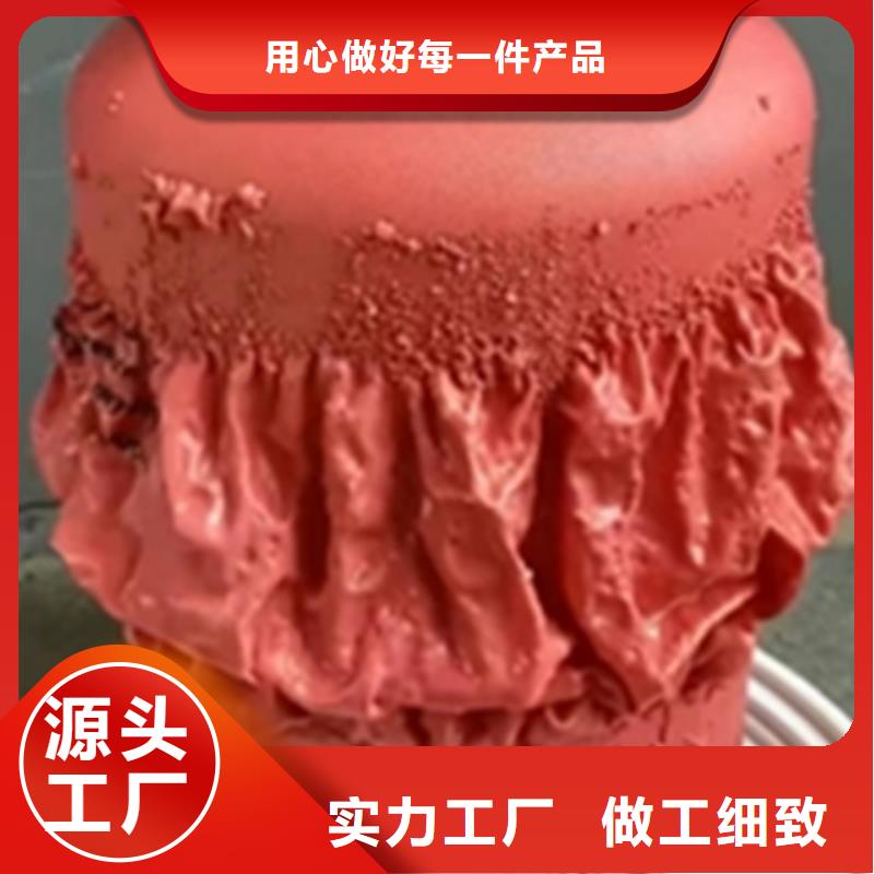 型铁锈转化剂备货充足