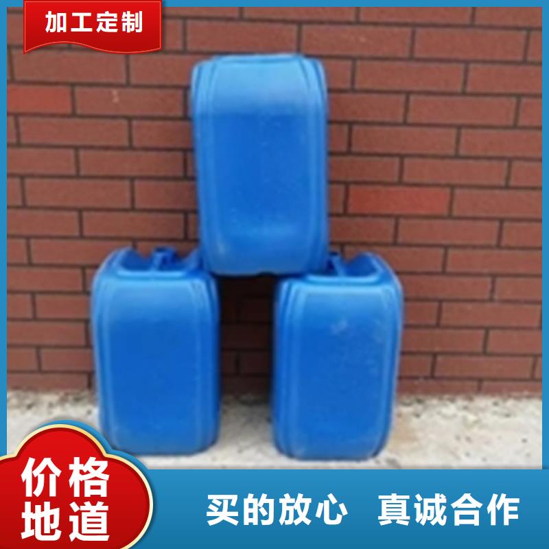 油污用啥清洁剂去掉