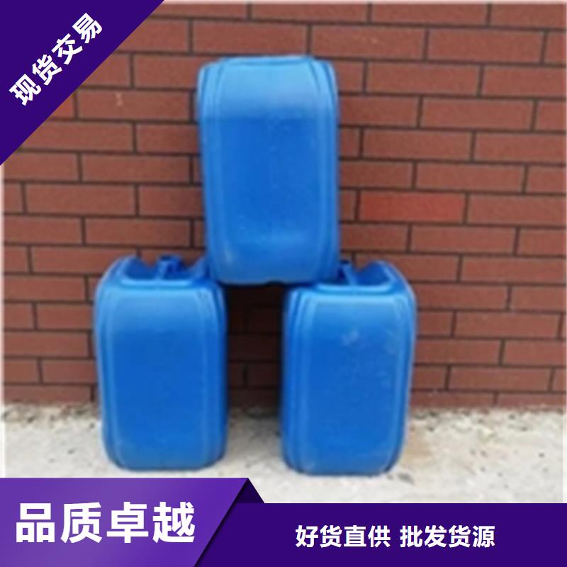 铁锈转化剂缺点备货充足