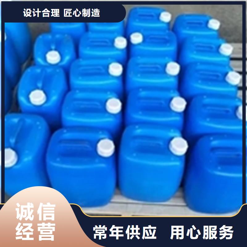 脱漆剂资质全可信赖