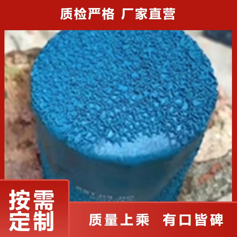 现货供应除油除锈剂厂家_优质厂家