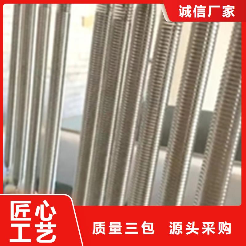 工件处理液_多年生产经验厂家