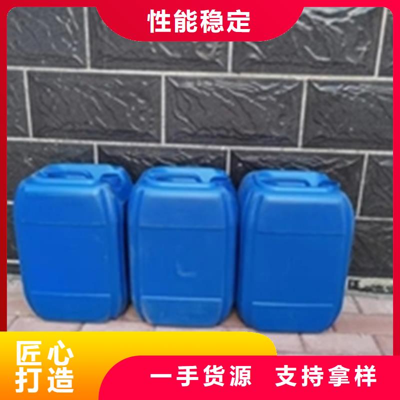 供应钢筋防锈剂_诚信企业