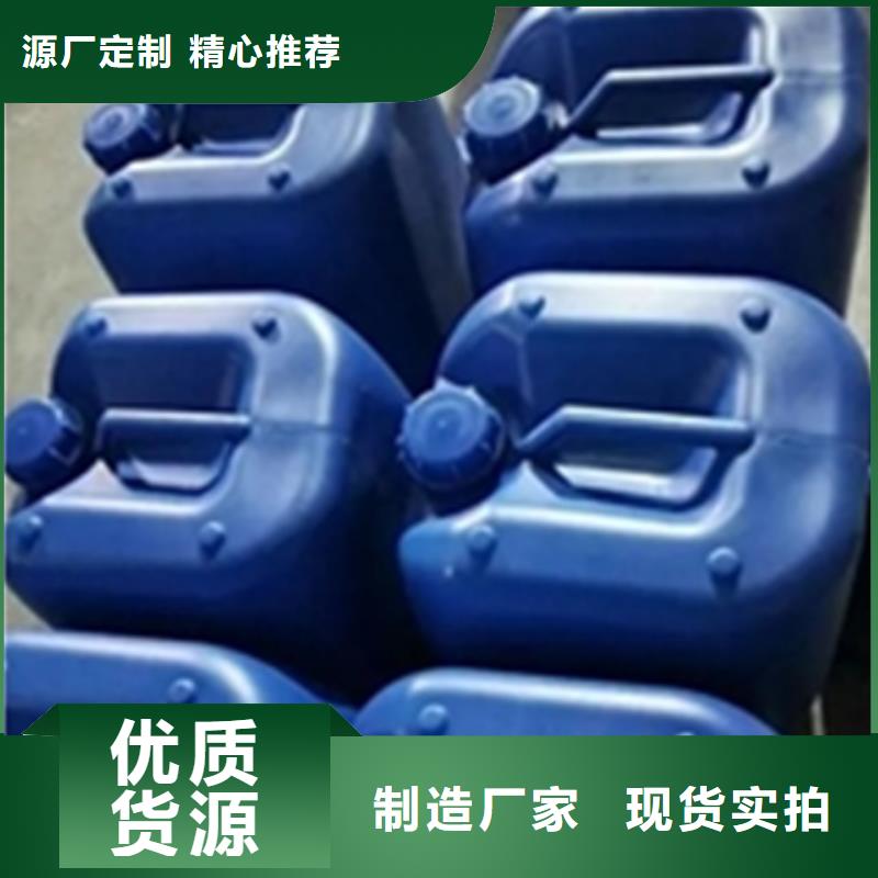 除锈和杂质用什么油清洗好
