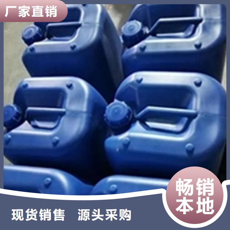 钝化剂参数